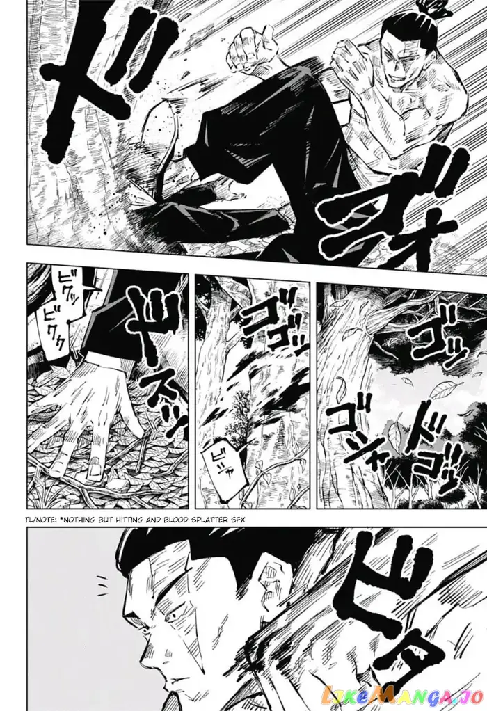 Jujutsu Kaisen Chapter 34 image 14_optimized